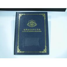 Album Clear Folder