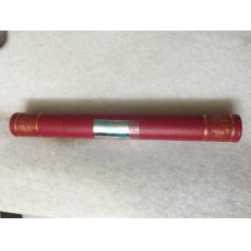 scroll with 3color hot stamping logo and border