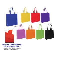 HP2 Heat Pressed Non Woven Bag 80G