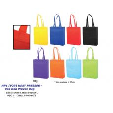 HP1 Heat Pressed Non Woven Bag 80G