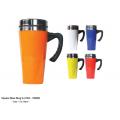 Square Base Mug (A) ...