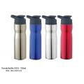 Trendy Bottle 750ml