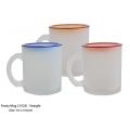 Frosty Mug 2 (Straig...