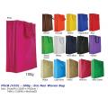 PS1B Non Woven Bag 1...